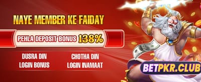 بجی 999 کے ساتھ جیتیں
